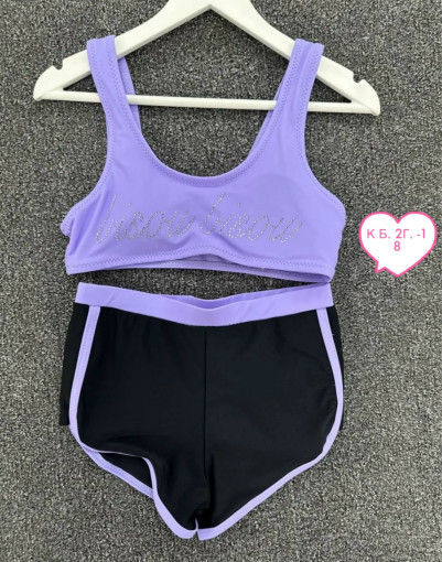 Купальник САДОВОД официальный интернет-каталог