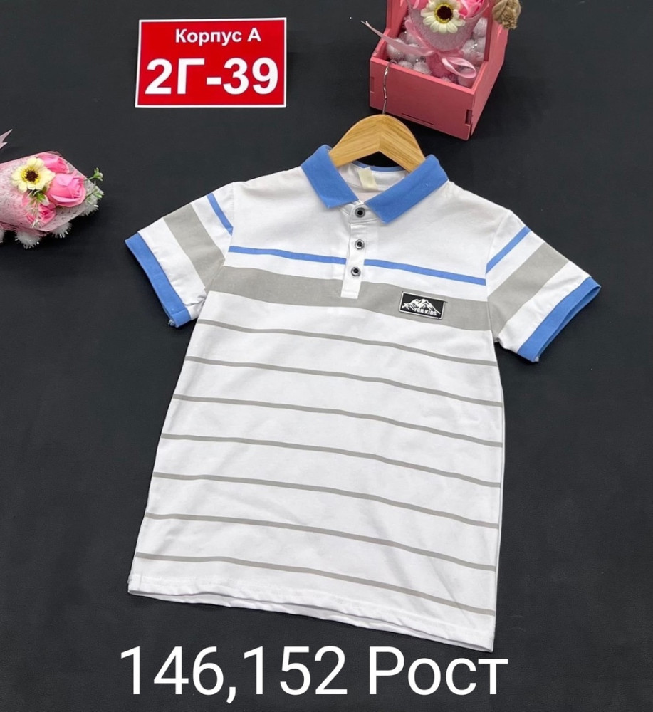 Детская футболка синяя купить в Интернет-магазине Садовод База - цена 350 руб Садовод интернет-каталог