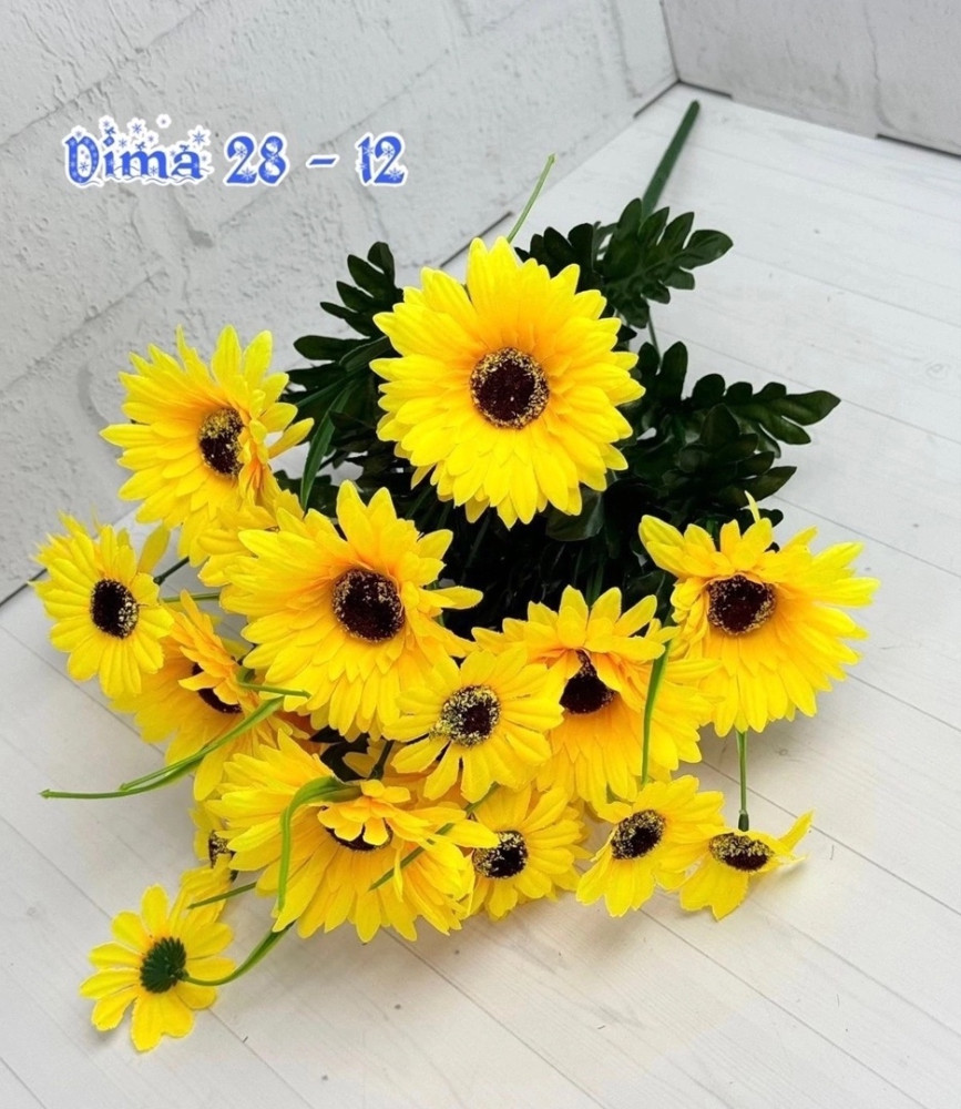Искусственные цветы купить в Интернет-магазине Садовод База - цена 2100 руб Садовод интернет-каталог