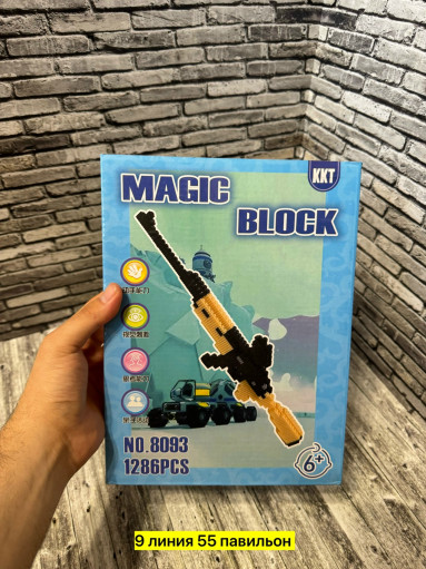 Конструктор 3Д САДОВОД официальный интернет-каталог