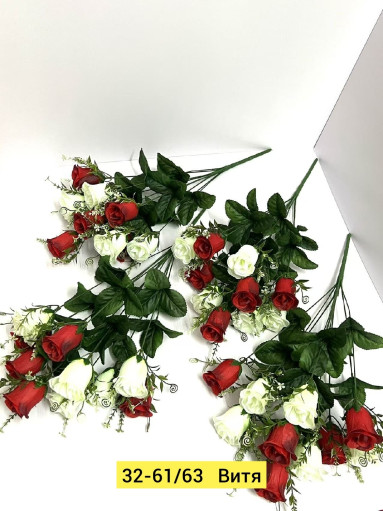 Искусственные цветы САДОВОД официальный интернет-каталог