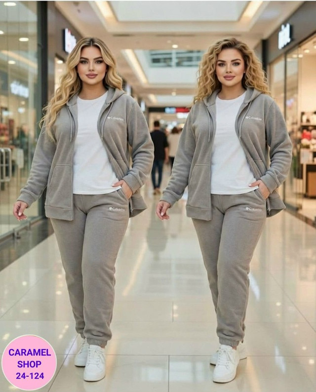 Спортивный костюм двойка купить в Интернет-магазине Садовод База - цена 700 руб Садовод интернет-каталог