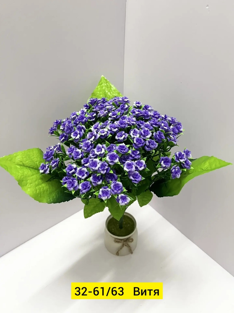 Искусственные цветы купить в Интернет-магазине Садовод База - цена 3400 руб Садовод интернет-каталог