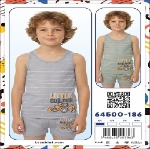 Комплект САДОВОД официальный интернет-каталог