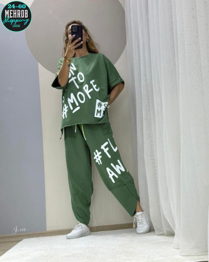 ✅Крутые Двойка САДОВОД официальный интернет-каталог