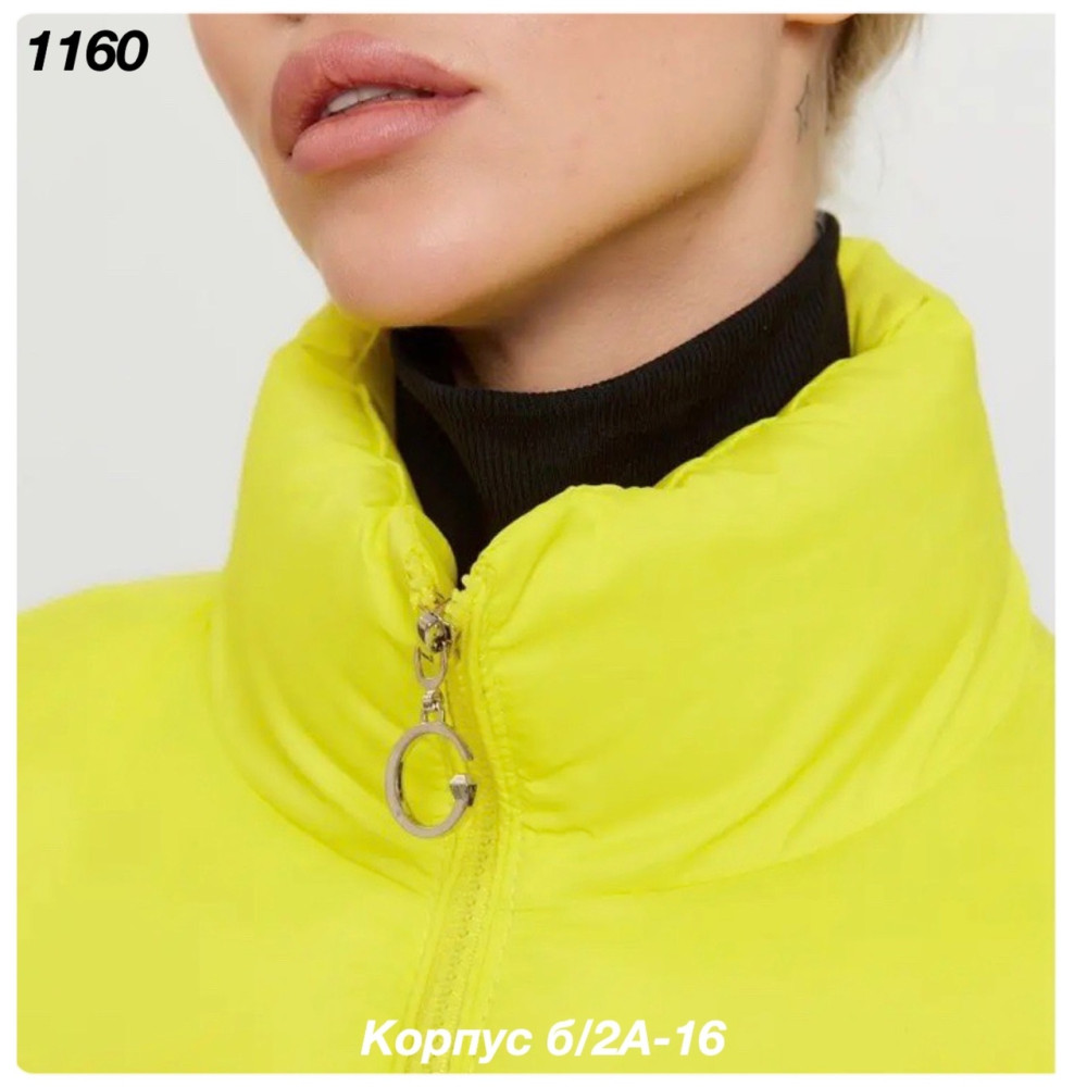 Куртка женская желтая купить в Интернет-магазине Садовод База - цена 800 руб Садовод интернет-каталог