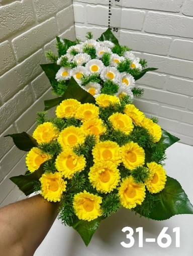 Искусственные цветы САДОВОД официальный интернет-каталог