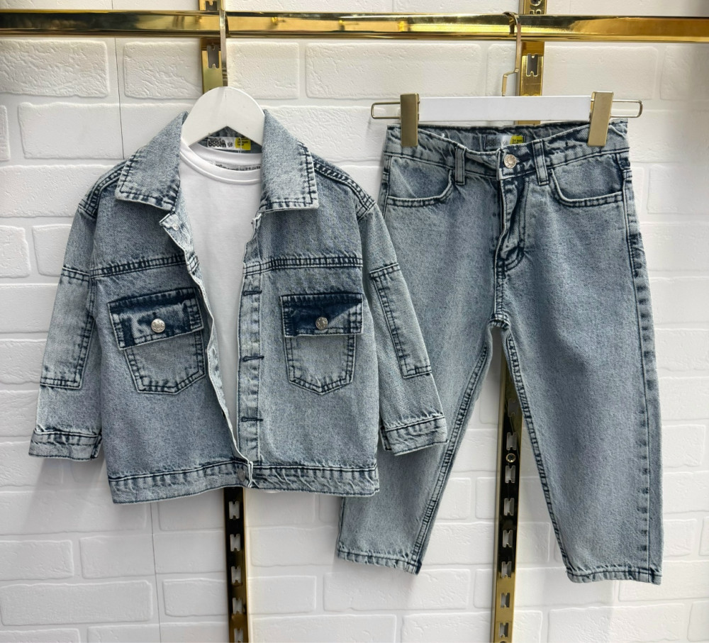 Детский костюм синий