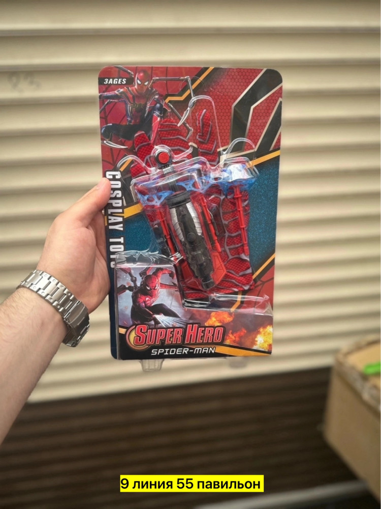 Перчатки человек паук купить в Интернет-магазине Садовод База - цена 250 руб Садовод интернет-каталог