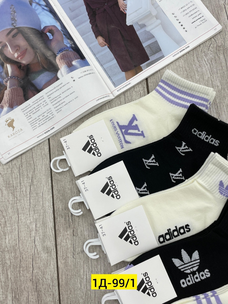 Носки разноцветныйые купить в Интернет-магазине Садовод База - цена 350 руб Садовод интернет-каталог