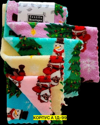 Салфетки для уборки САДОВОД официальный интернет-каталог