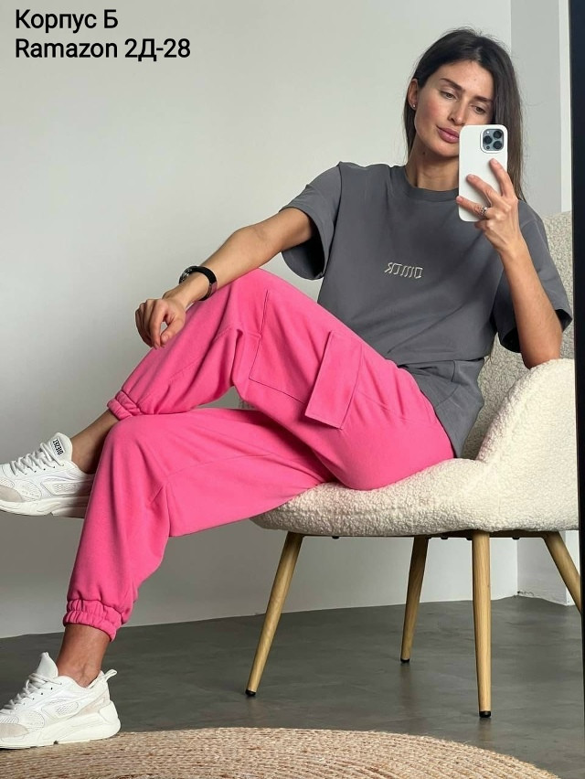 Костюм, двухнитка купить в Интернет-магазине Садовод База - цена 1200 руб Садовод интернет-каталог