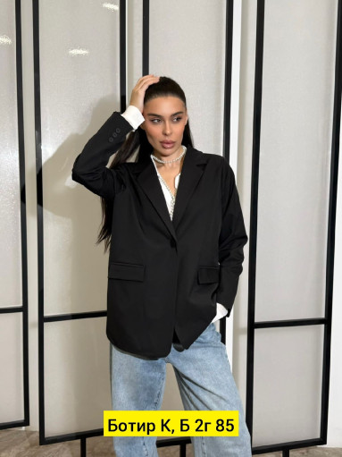 Пиджак САДОВОД официальный интернет-каталог