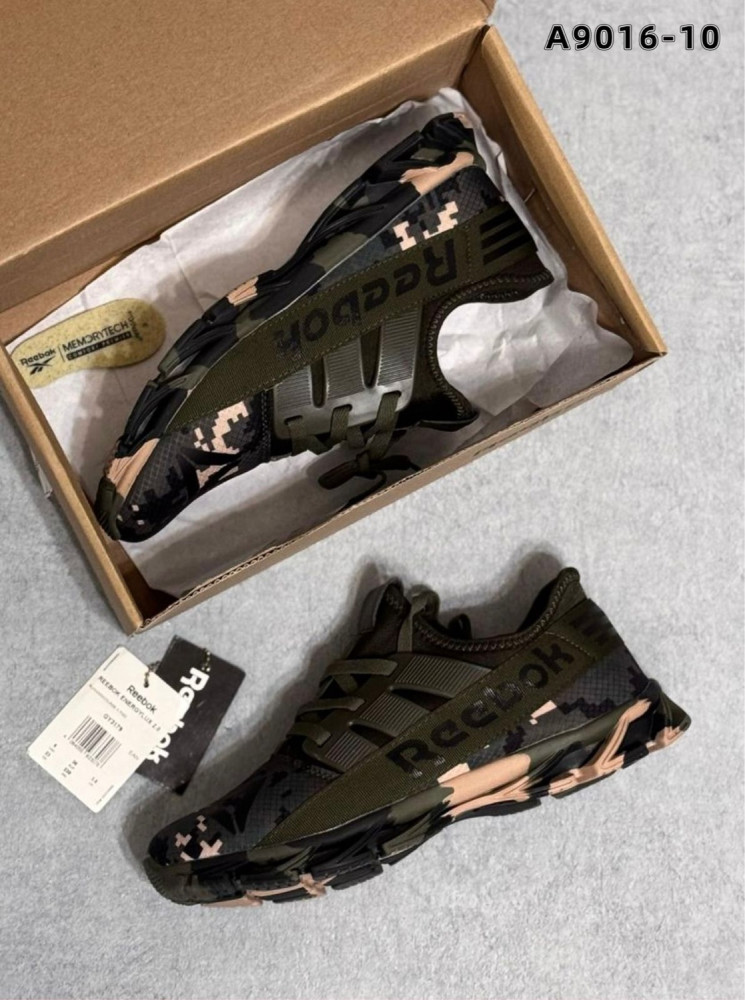 Кроссовки хаки