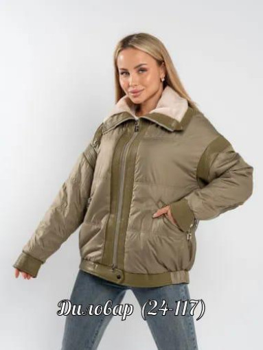 Данная курточка рассчитана на температурной диапазон от 0 до + 15 САДОВОД официальный интернет-каталог