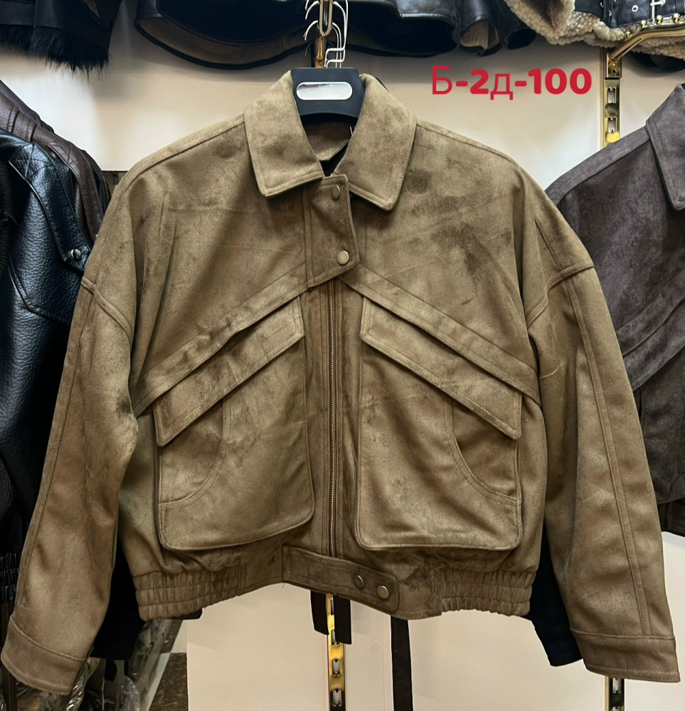 Куртка женская коричневая купить в Интернет-магазине Садовод База - цена 1700 руб Садовод интернет-каталог