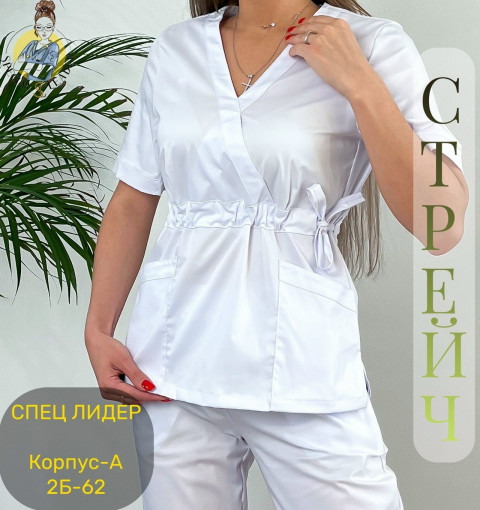 Костюм САДОВОД официальный интернет-каталог