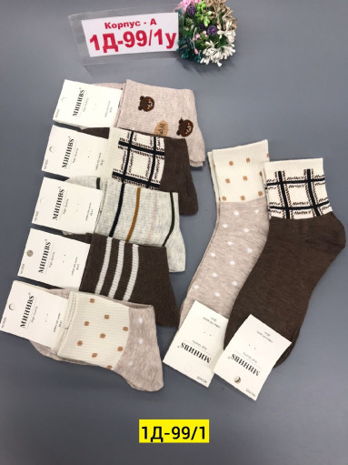Носки для женщин, хлопок САДОВОД официальный интернет-каталог