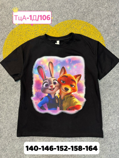 футболка САДОВОД официальный интернет-каталог