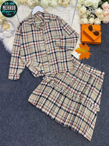 Костюм 2-ка САДОВОД официальный интернет-каталог