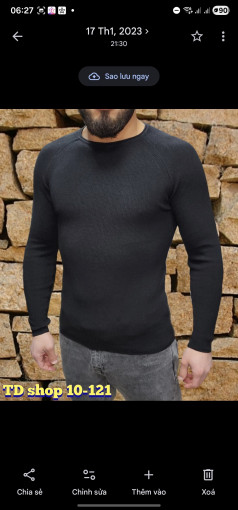 Свитер САДОВОД официальный интернет-каталог