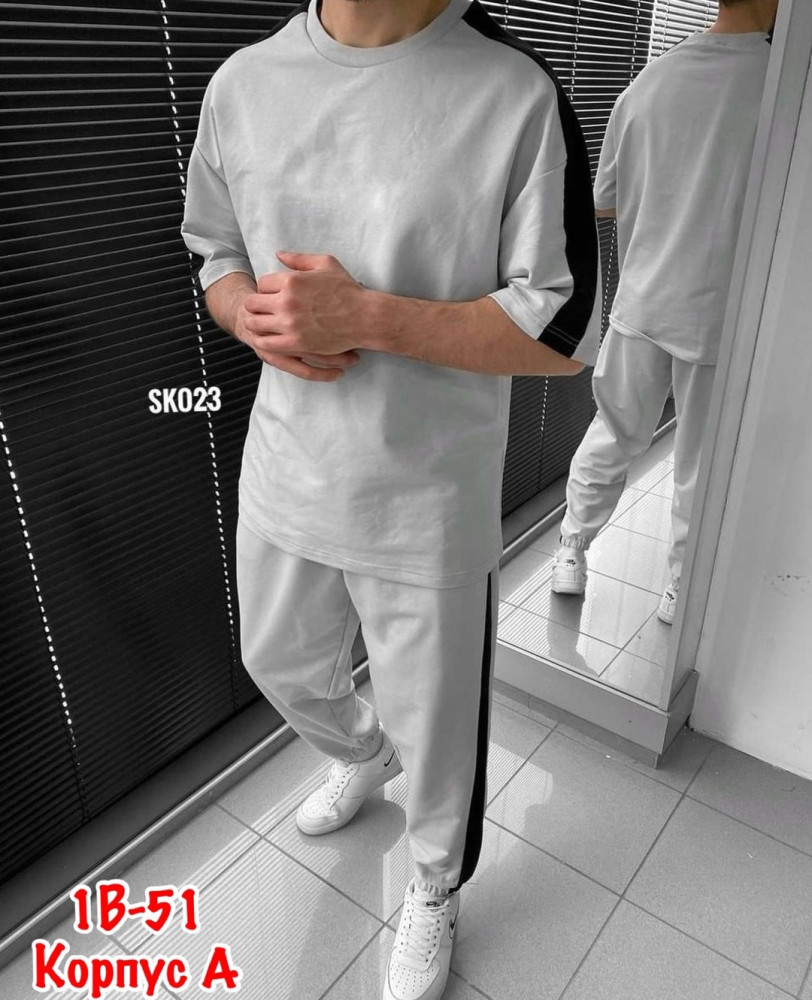 Мужской костюм светло-серый купить в Интернет-магазине Садовод База - цена 1200 руб Садовод интернет-каталог