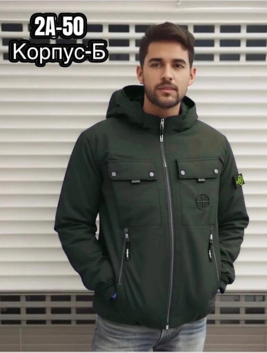 Куртка для мужчин, холлофайбер САДОВОД официальный интернет-каталог