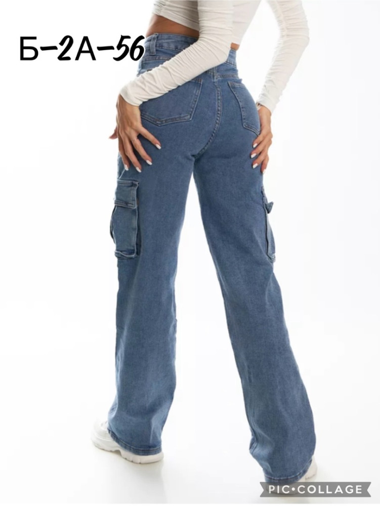 джинсы голубые купить в Интернет-магазине Садовод База - цена 500 руб Садовод интернет-каталог