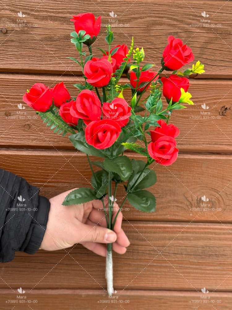 Розачка купить в Интернет-магазине Садовод База - цена 45 руб Садовод интернет-каталог