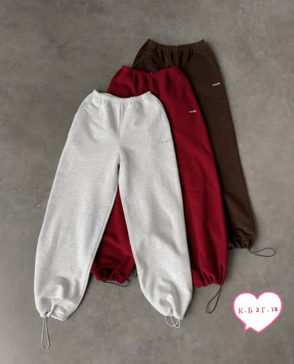 Штаны САДОВОД официальный интернет-каталог