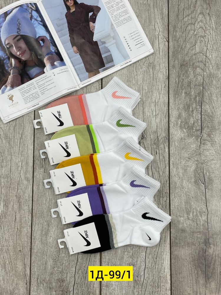 Носки белые купить в Интернет-магазине Садовод База - цена 350 руб Садовод интернет-каталог