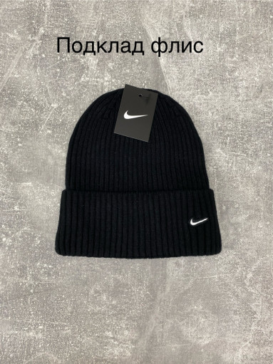 Шапка для мужчин, шерсть САДОВОД официальный интернет-каталог