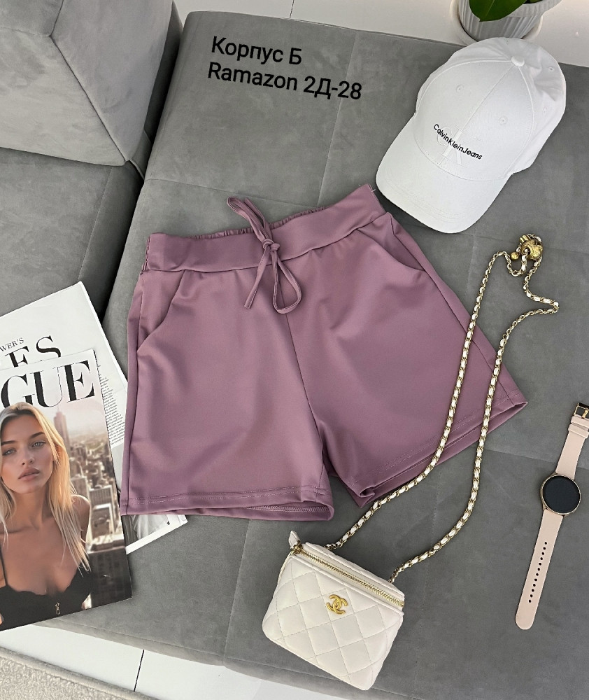 Шорты розовые