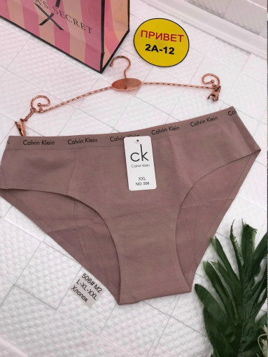 Трусы САДОВОД официальный интернет-каталог