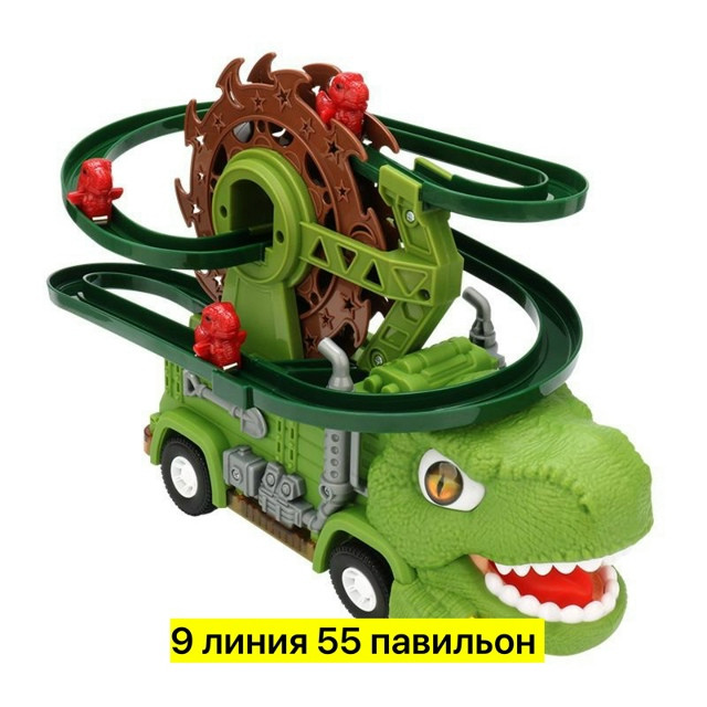 Музыкальная игрушка купить в Интернет-магазине Садовод База - цена 650 руб Садовод интернет-каталог