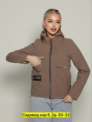 Ветровка, полиэстер САДОВОД официальный интернет-каталог