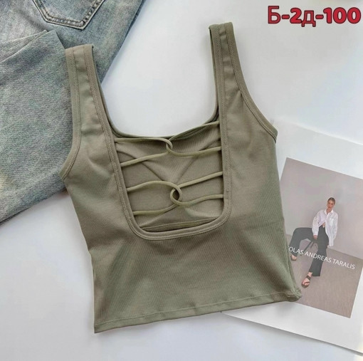 Топ САДОВОД официальный интернет-каталог