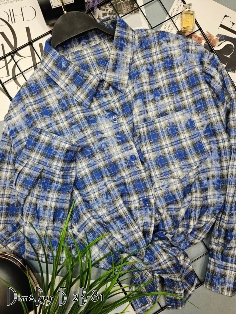 Женская рубашка синяя купить в Интернет-магазине Садовод База - цена 1000 руб Садовод интернет-каталог