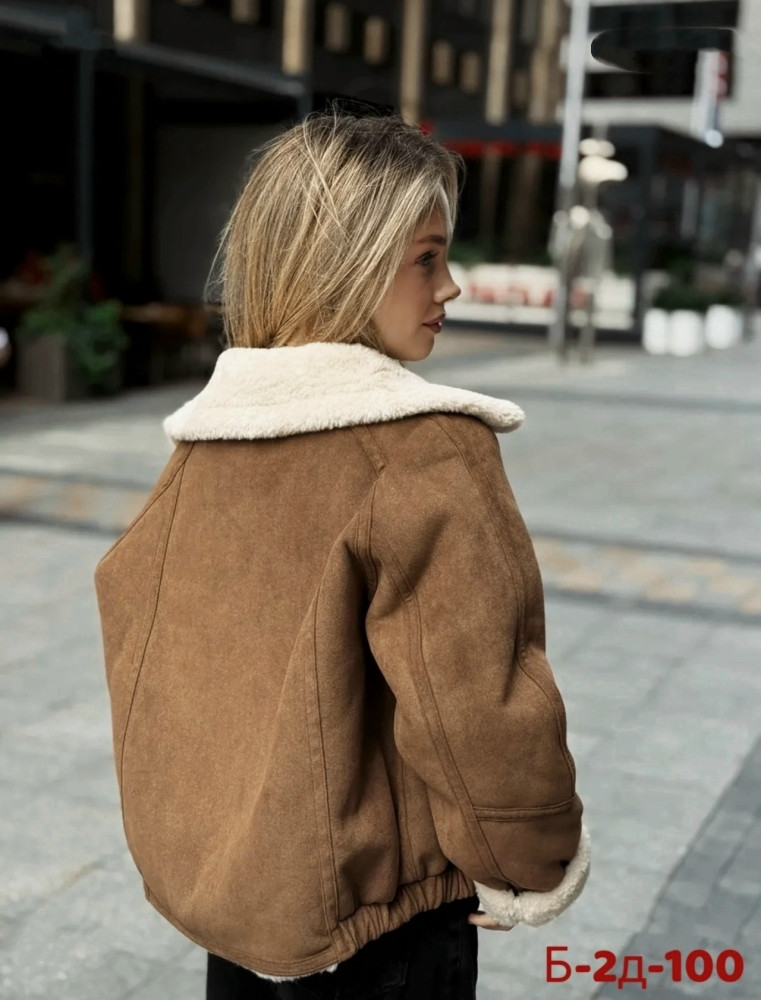 Дубленка купить в Интернет-магазине Садовод База - цена 3100 руб Садовод интернет-каталог