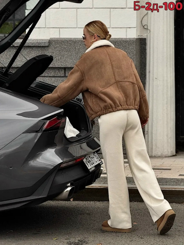 Дубленка купить в Интернет-магазине Садовод База - цена 3100 руб Садовод интернет-каталог