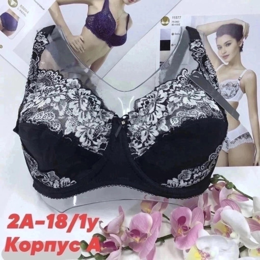 Качественный бюстгальтер👙 места:2A-18/1y: Корпус А:2этаж: выход 1садовод🏬 САДОВОД официальный интернет-каталог