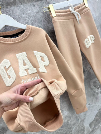 Костюм САДОВОД официальный интернет-каталог