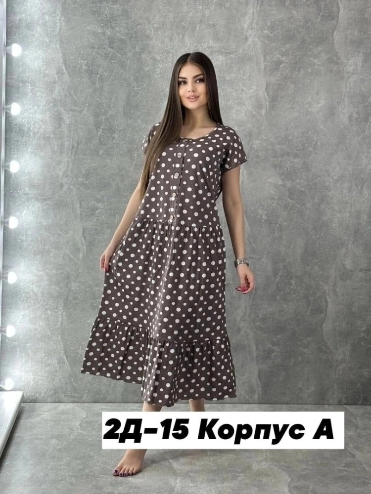 Платье коричневое купить в Интернет-магазине Садовод База - цена 450 руб Садовод интернет-каталог