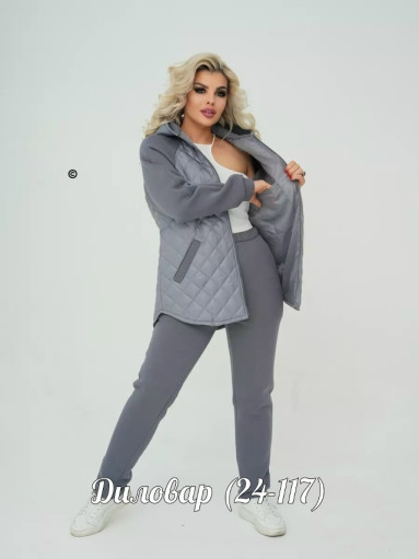 Костюм. Тёплый С подкладом рассчитана на холодную зима осень весна САДОВОД официальный интернет-каталог