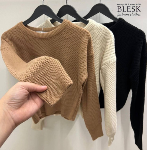 свитер САДОВОД официальный интернет-каталог