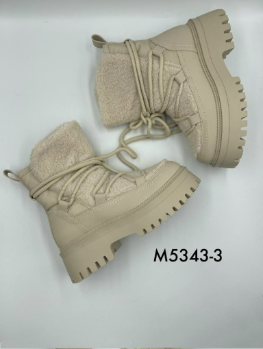 дутики САДОВОД официальный интернет-каталог