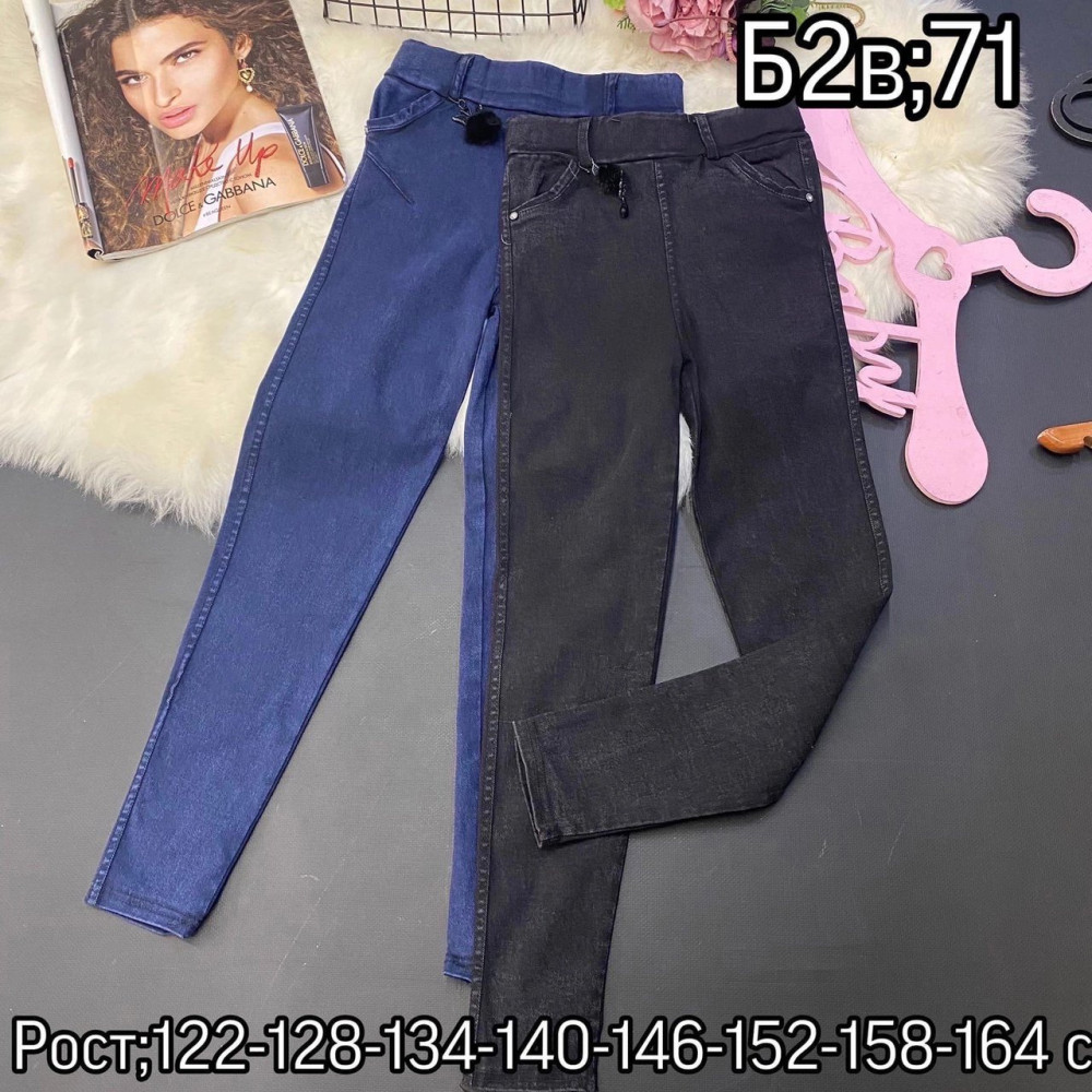 Новый брюки 👖 джинсы купить в Интернет-магазине Садовод База - цена 350 руб Садовод интернет-каталог