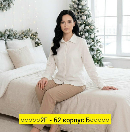 Рубашка, хлопок САДОВОД официальный интернет-каталог
