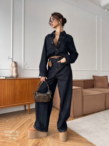 Комбинезон САДОВОД официальный интернет-каталог