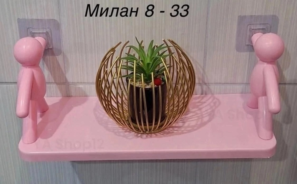 полка купить в Интернет-магазине Садовод База - цена 100 руб Садовод интернет-каталог